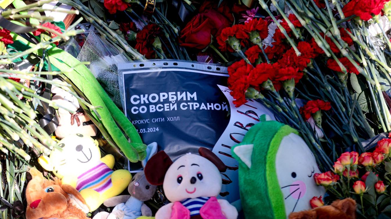 Фамилии Чумакова и Макарских появились в списке опознанных жертв теракта в Крокусе